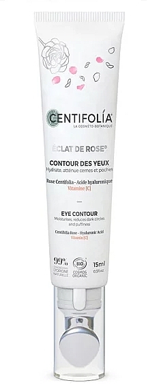 Крем для шкіри навколо очей з трояндою та вітаміном С - Centifolia Contour Des Yeux — фото N1