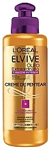 Парфумерія, косметика Крем для стайлінгу кучерявого волосся - L'Oreal Elvive Extraordinary Curl Styling Cream