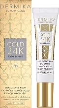 Крем для кожи вокруг глаз - Dermika Luxury Gold 24K Total Benefit Eye Cream — фото N2