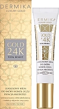 Крем для шкіри навколо очей - Dermika Luxury Gold 24K Total Benefit Eye Cream — фото N2