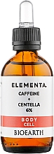 Сироватка для тіла проти целюліту "Кофеїн і центела 6%" - Bioearth Elementa Caffeine Centella 6% — фото N1