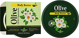 Олія для тіла з екстрактом ромашки - Madis HerbOlive Olive Oil & Chamomile Body Butter — фото N2