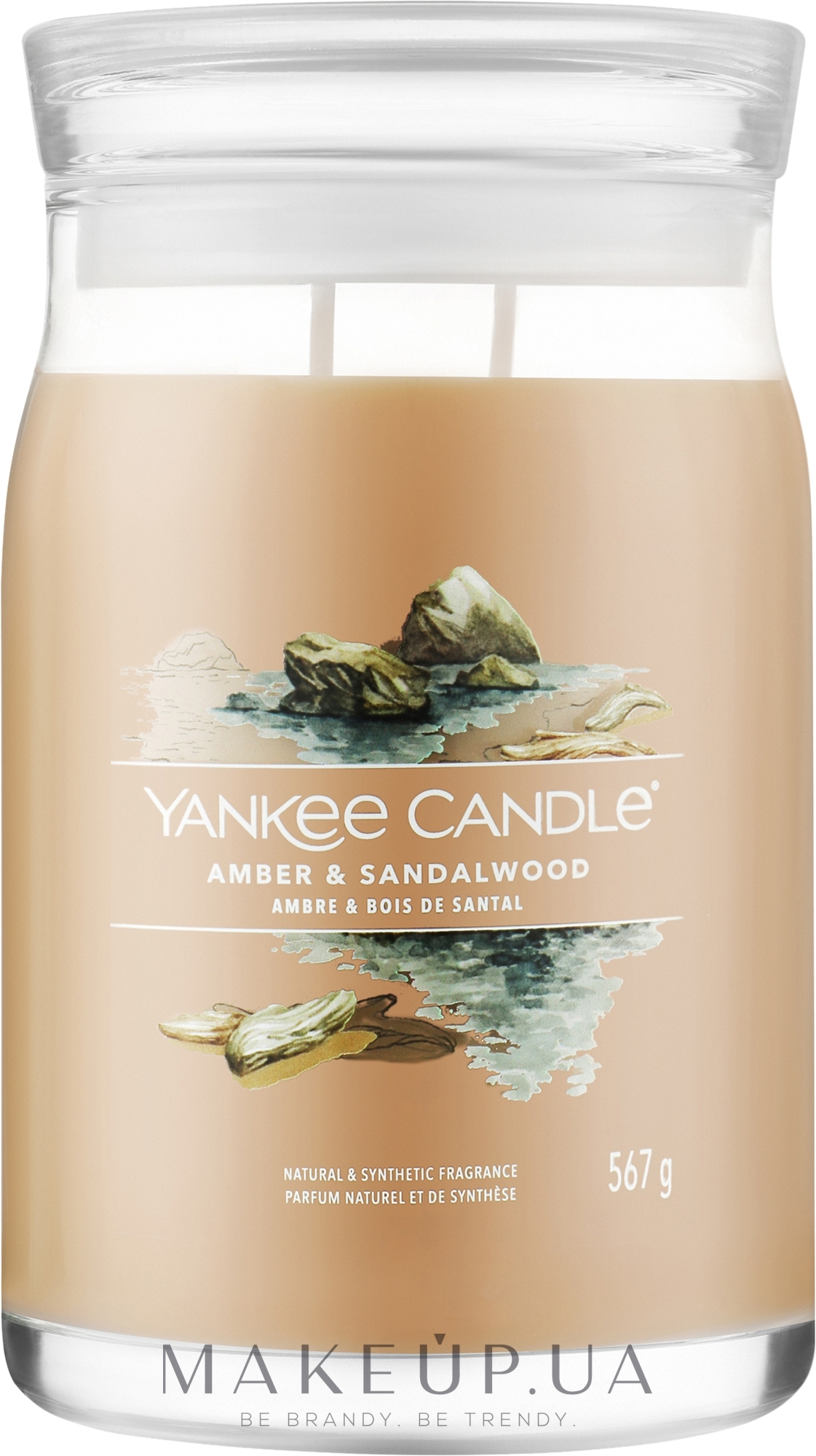 Ароматическая свеча в банке "Amber & Sandalwood", 2 фитиля - Yankee Candle Singnature — фото 567g