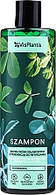 Шампунь для зміцнення, живлення і блиску - Vis Plantis Herbal Vital Care Shampoo Fenugreek Horsetail+Black Radish — фото N3