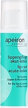 Парфумерія, косметика Лосьйон для губ - Apeiron Auromere Acute Lip Care Lotion