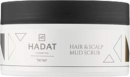 Очищающий скраб с морской солью для волос и кожи головы - Hadat Cosmetics Hair and Scap Mud Scrub — фото N1