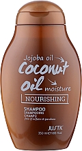 Безсульфатний шампунь для сухого і пористого волосся з кокосом і жожоба - JustK — фото N1
