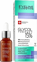 Парфумерія, косметика Розгладжувальний кислотний пілінг для обличчя 15 %  - Eveline Cosmetics Glycol Therapy 5-Minute Smoothing Acid Peeling 15%