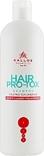 Парфумерія, косметика УЦІНКА Шампунь для волосся з кератином, колагеном і гіалуроновою кислотою - Kallos Cosmetics Hair Pro-tox Shampoo *