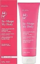 УЦІНКА Крем для схуднення і пружності шкіри тіла - Pupa Re-Shape My Body Slimming Firming Cream * — фото N2