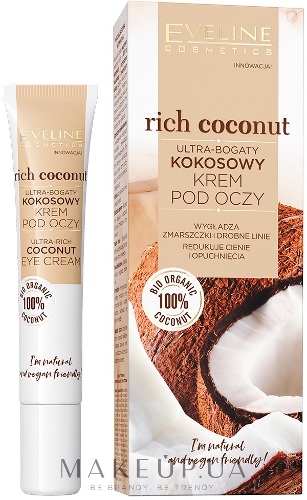 Крем для кожи вокруг глаз с богатым содержанием кокоса - Eveline Cosmetics Rich Coconut Eye Cream — фото 20ml