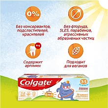 Дитяча зубна паста "Апельсин" без фториду, 3-5 років - Colgate — фото N6