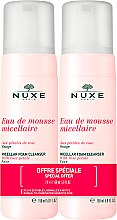 Парфумерія, косметика Набір - Nuxe Micellar Foam Cleanser With Rose Petals (mic/foam/150ml + mic/foam/150ml)