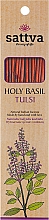 Ароматичні палички "Базилік" - Sattva Holy Basil — фото N1