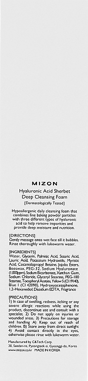 Глибокоочищувальна пінка з гіалуроновою кислотою - Mizon Hyaluronic Acid Sherbet — фото N3