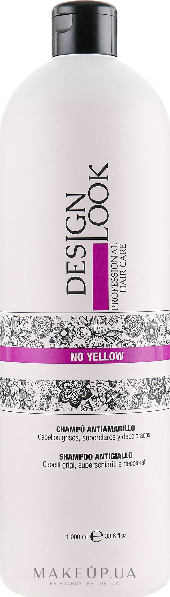 Шампунь антижелтизна - Design Look No Yellow Shampoo — фото 1000ml