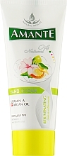 Омолаживающий крем для рук с аргановым маслом - Sts Cosmetics Amante Hand Cream — фото N1