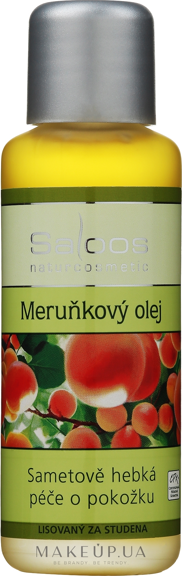 Растительное органическое абрикосовое масло - Saloos Vegetable Organic Oil — фото 50ml