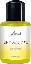 Гель для душа "Lemon Kurd" - Lapush Shower Gel — фото N2