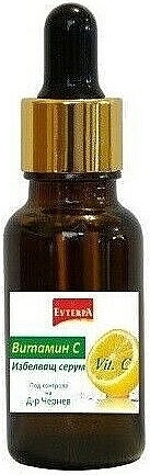 Сироватка з вітаміном С - Evterpa Vitamin C Serum — фото N1