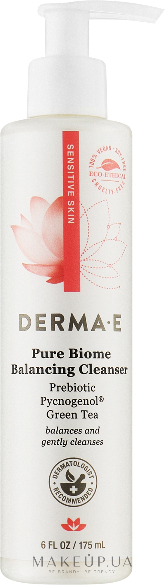 Сбалансированное очищающее средство - Derma E Pure Biome Balancing Face Cleanser — фото 175ml