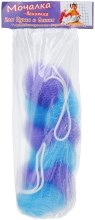 Мочалка-вехотка для душу і ванни, фіолетово-синя - Avrora Style — фото N1