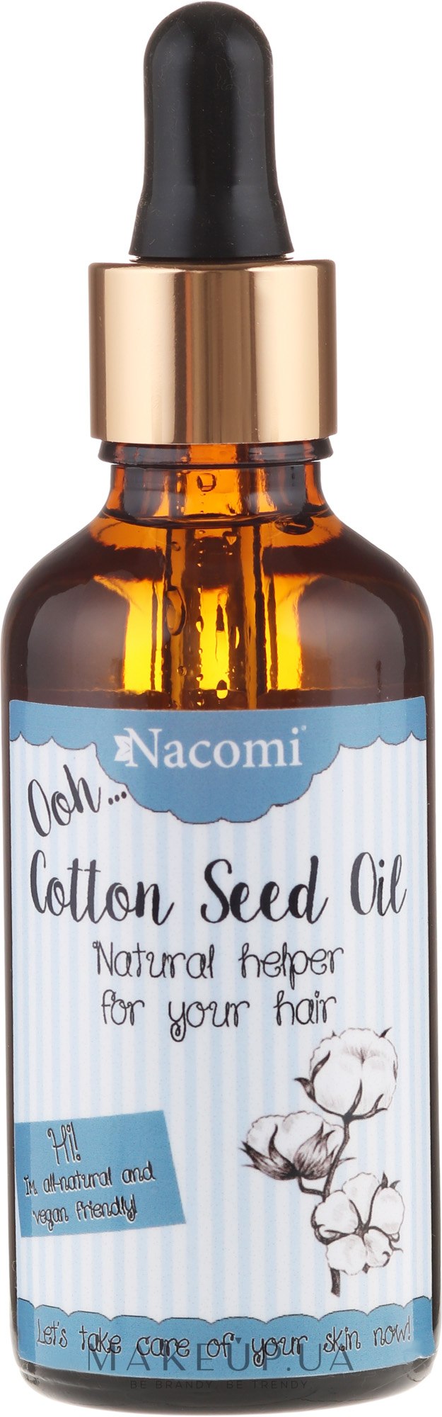 Масло для волос из семян хлопка с пипеткой - Nacomi Cotton Seed Oil — фото 50ml