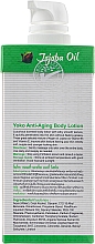 Лосьон для тела омолаживающий - Yoko Anti-Aging — фото N3