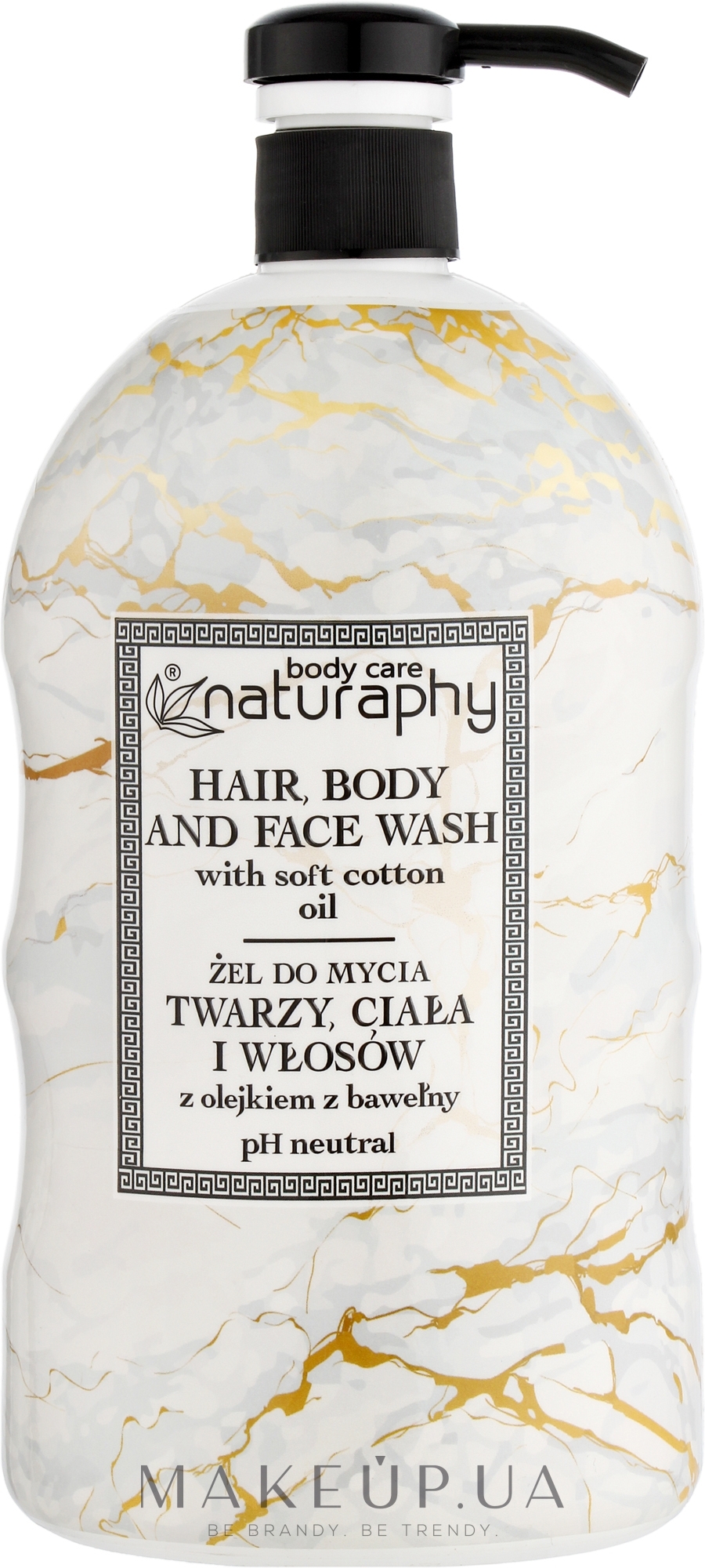 Гель для душа, тела, лица и волос с хлопковым маслом и глицерином - Naturaphy Hair, Body And Face Wash — фото 1000ml