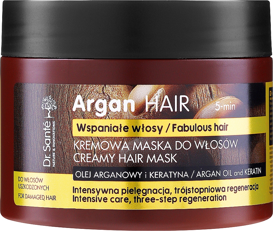 Крем-маска для волос "Интенсивный уход" с маслом арганы и кератином - Dr. Sante Argan Hair — фото N5