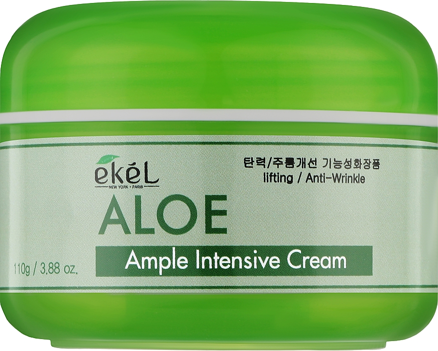 Ампульний крем для обличчя з алое - Ekel Aloe Ampule Cream — фото N4
