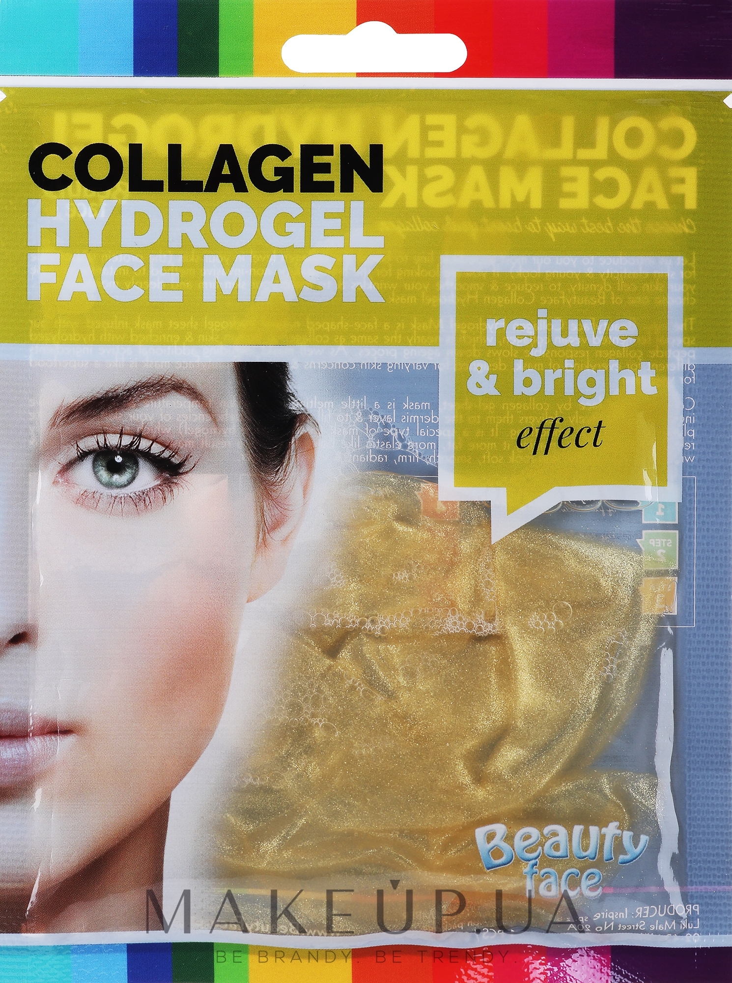 Коллагеновая маска с бриллиантами и золотом - Beauty Face Collagen Gold & Diamond Regenerating Home Spa Treatment Mask — фото 60g