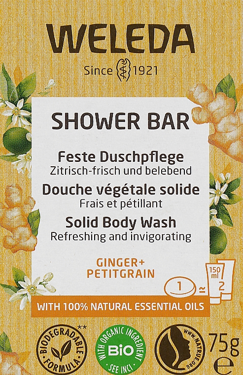 Твердый аромат для душа "Имбирь и Горький апельсин" - Weleda Shower Bar Solid Body Wash Ginger+Petitgrain