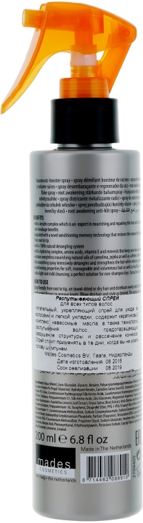 Распутывающий спрей для волос - Mades Cosmetics Repair Expert Detangler Spray Root Awakening  — фото N2