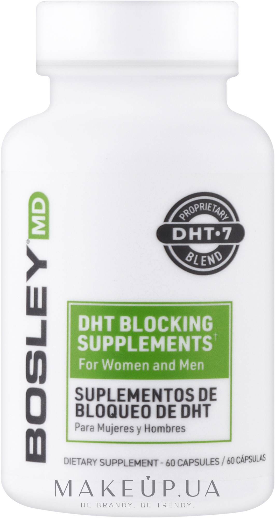 Диетическая добавка "Блокатор ДГТ" - Bosley DHT Blockings Supplements — фото 60шт