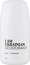 Натуральний кульковий дезодорант "Молочко" - DeLaMark I Am Ukrainian — фото N1