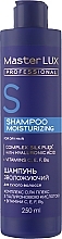 Шампунь для сухого волосся "Зволожувальний" - Master LUX Professional Moisturizing Shampoo — фото N1