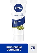 Крем для рук "Зволожувальний догляд" - NIVEA Moisture Care Hand Cream — фото N2