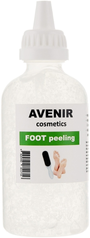 Лужний пілінг для ніг - Avenir Cosmetics Callos Remover — фото N2