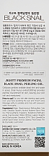 Пилинг-гель с муцином улитки - Jigott Premium Facial Black Snail Peeling Gel — фото N3