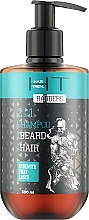 Чоловічий шампунь 2в1 для бороди та волосся - Hair Trend Barber 2in1 Shampoo Beard&Hair — фото N1