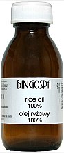 Рисова олія - BingoSpa Rice Oil 100% — фото N1