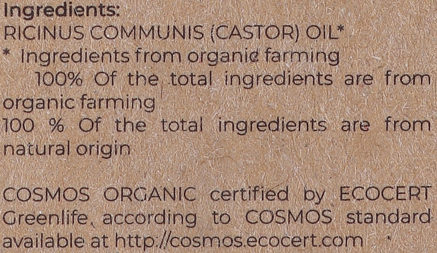 Рицинова олія - Arganour Castor Oil 100% Pure — фото N3