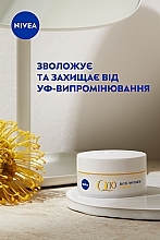 УЦІНКА Крем денний зміцнювальний проти зморщок - NIVEA Q10 Anti-Wrinkle Power SPF15 Firming Day Cream * — фото N4