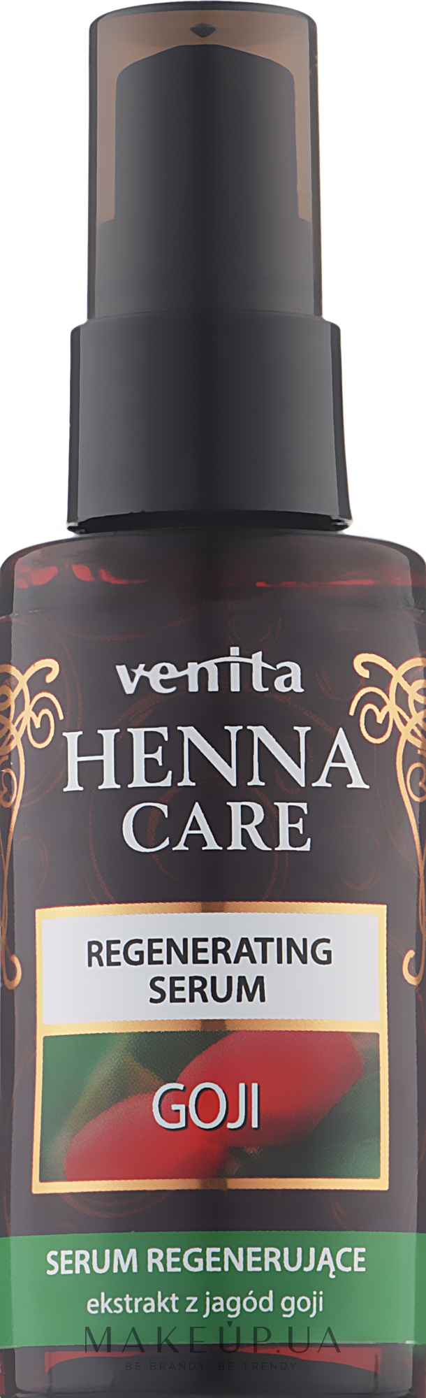 Сыворотка для волос с экстрактом ягод годжи - Venita Henna Care Regenerating Serum Goji  — фото 50ml