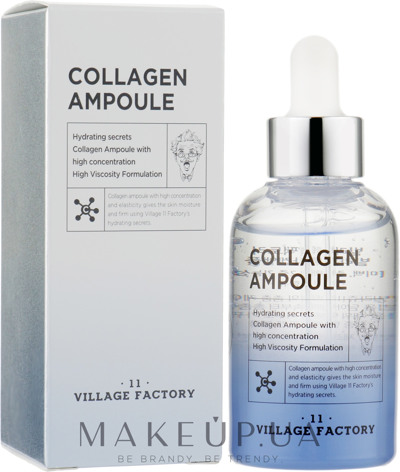 Ампульна сироватка - Village 11 Factory Collagen Ampoule — фото 50ml