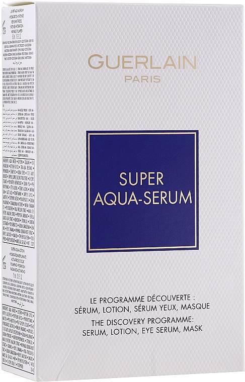 Набір - Guerlain Super Aqua Serum Set (serum/50ml + eye/serum/5ml + mask/1шт + lot/15ml) — фото N1