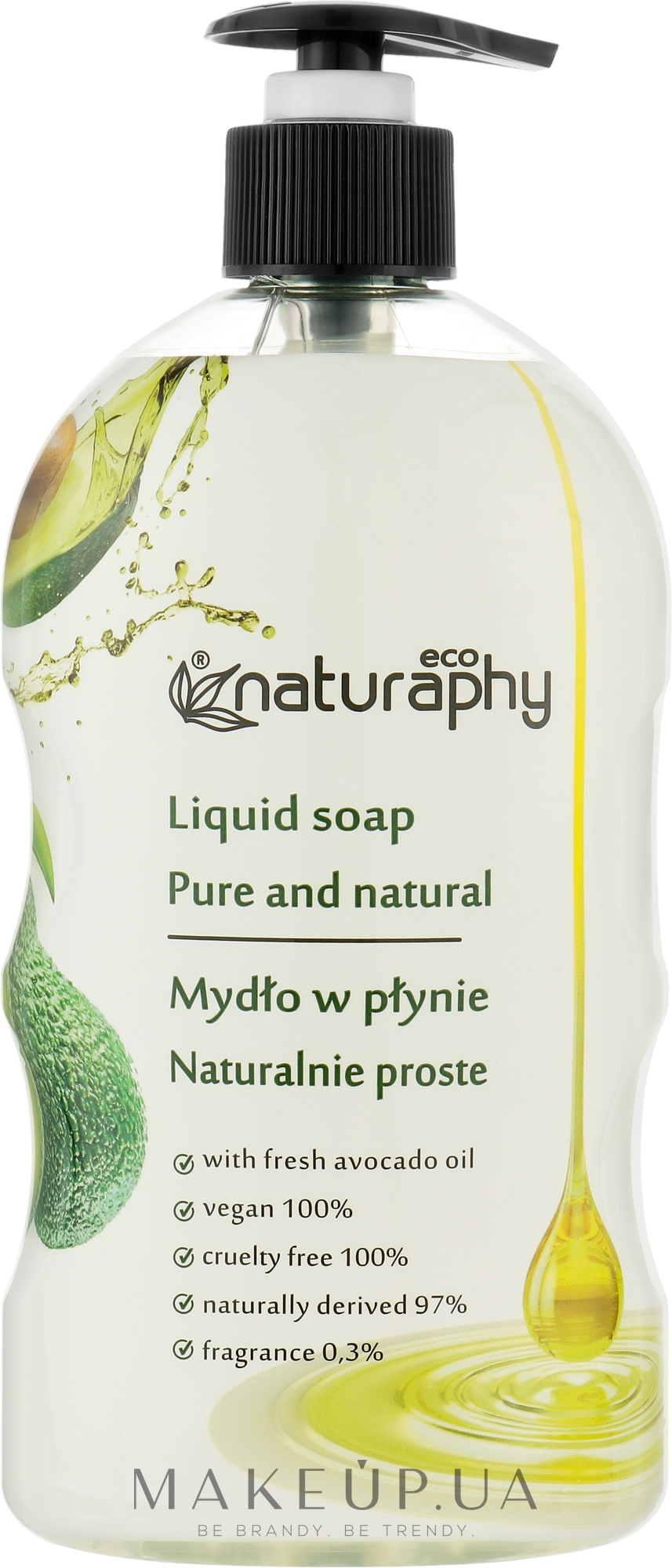 Рідке мило для рук з олією авокадо - Bluxcosmetics Natural Eco Liquid Soap With Avocado Oil — фото 650ml