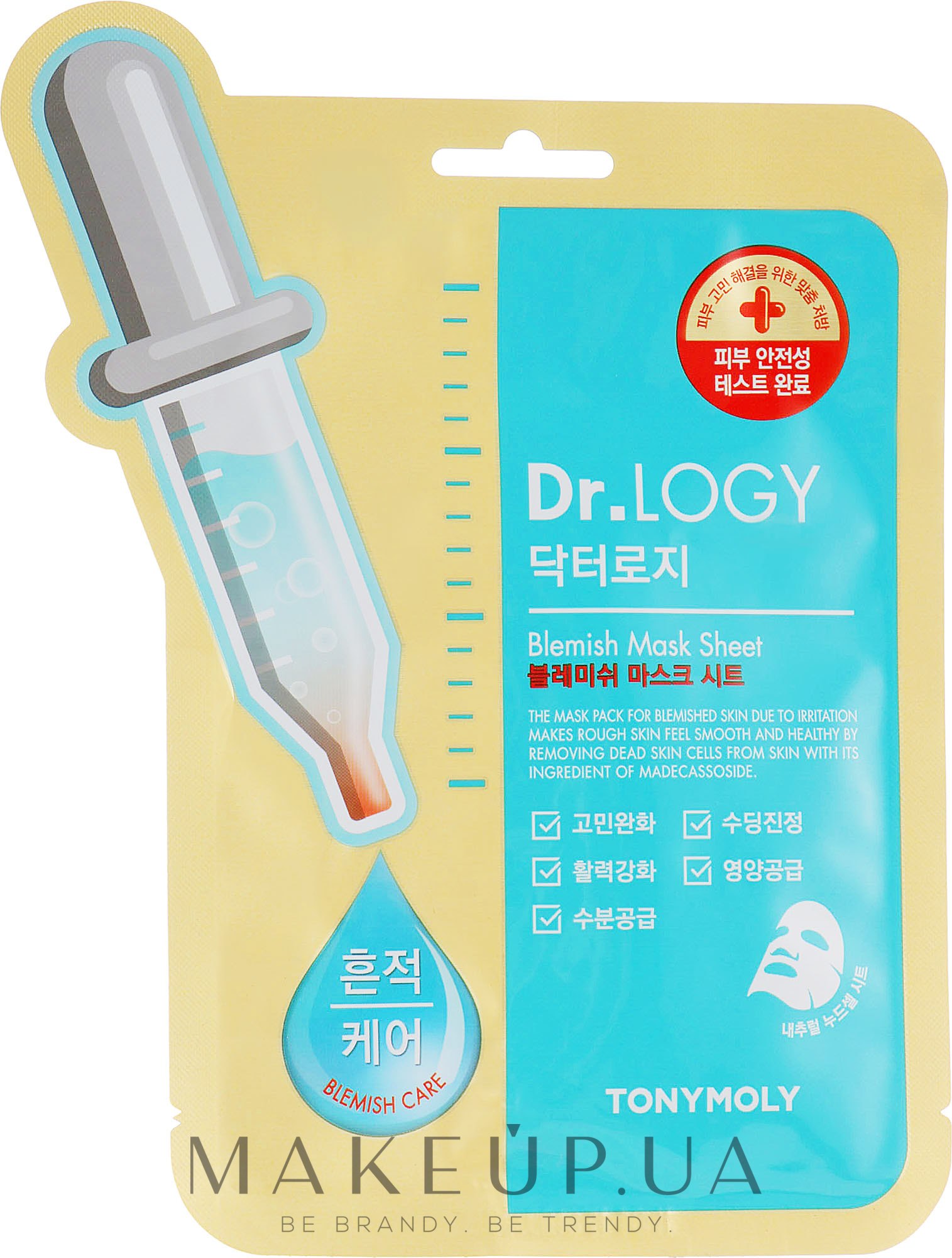 Tony moly dr logy маска тканевая