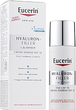 Денний крем проти зморшок для нормальної та комбінованої шкіри - Eucerin Hyaluron-Filler Day Cream For Combination To Oily Skin — фото N1